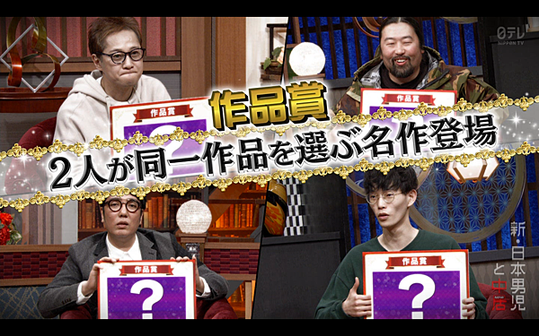 截圖 2021-01-24 上午10.51.57.png