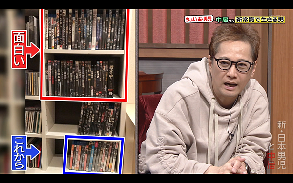 截圖 2021-01-23 下午8.19.24.png