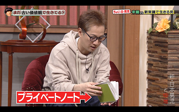 截圖 2021-01-23 下午8.20.11.png