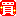 64573.gif 64573.gif