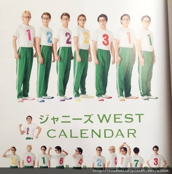 ジャニーズwest カレンダー16 17 Update 望みのsmile Garden 痞客邦 ジャニーズwest カレンダー16 17 Update 望みのsmile Garden 痞客邦