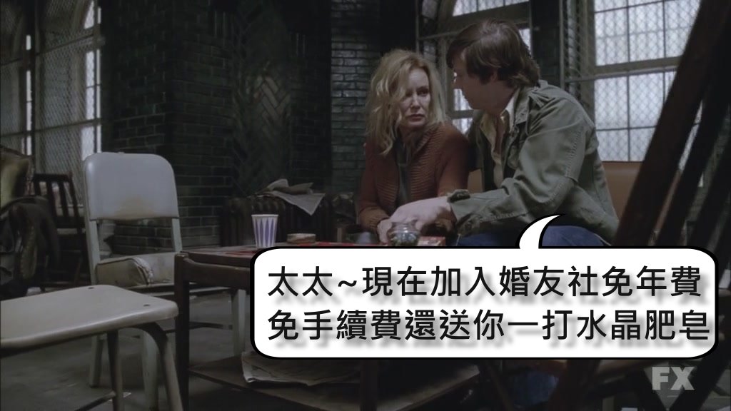 美国恐怖故事.American.Horror.Story.S02E13.Chi_Eng.HDTVrip.1024X576.x264-YYeTs人人影视[01-37-02]