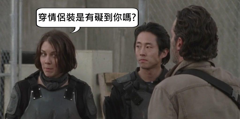 行尸走肉.The.Walking.Dead.S03E16.Chi_Eng.HDTVrip.AAC.1024X576.x264-YYeTs人人影视[10-57-01]