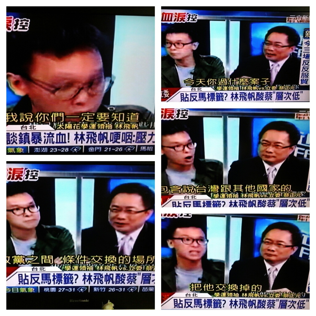 Re: [討論] 老實說 黃國昌好像不適合當立委？