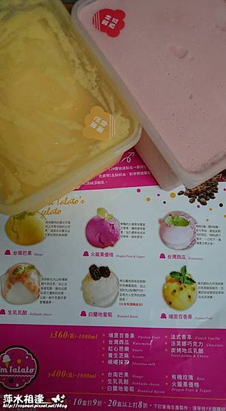 11796181_1176680272345845_1411901167829770735_n