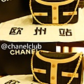 chanel coco 限量.jpg