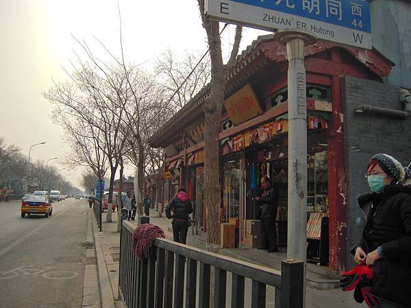 DSCN9188