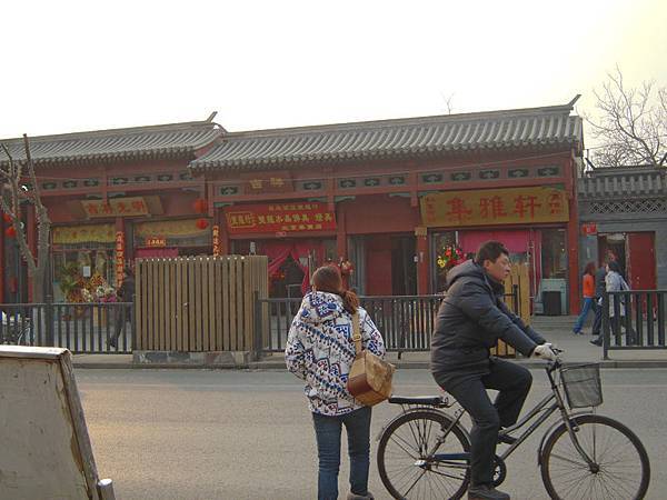 DSCN9243