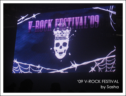 v_rock festival