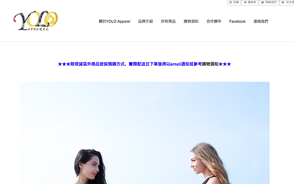 螢幕快照 2017-09-02 下午2.14.05.png 螢幕快照 2017-09-02 下午2.14.05.png