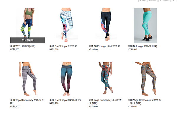 螢幕快照 2017-09-02 下午2.14.36.png