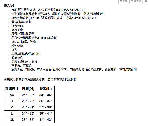 螢幕快照 2017-09-02 下午2.37.00.png 螢幕快照 2017-09-02 下午2.37.00.png