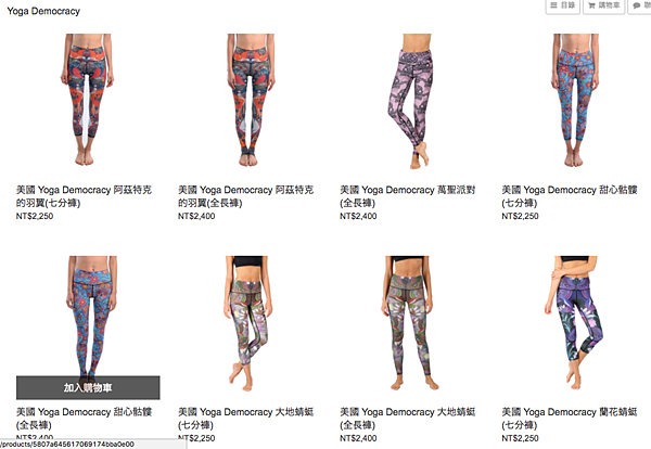 螢幕快照 2017-09-02 下午2.38.29.png