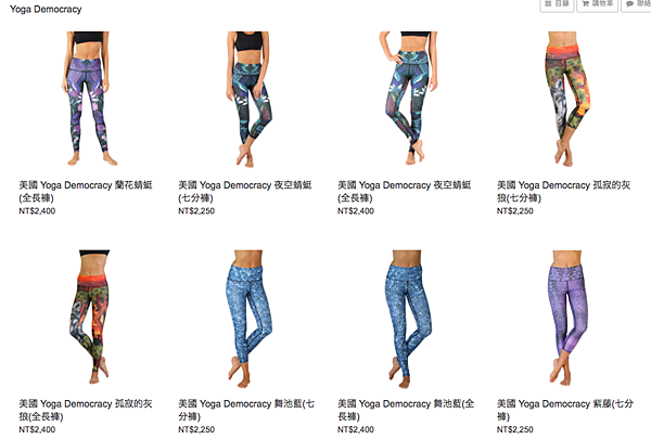 螢幕快照 2017-09-02 下午2.38.39.png