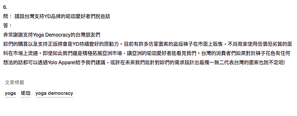 螢幕快照 2017-09-02 下午4.02.14.png 螢幕快照 2017-09-02 下午4.02.14.png