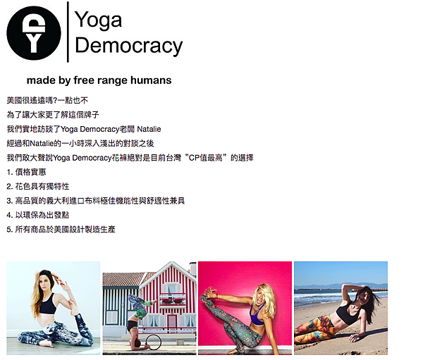 螢幕快照 2017-09-02 下午4.04.14.png 螢幕快照 2017-09-02 下午4.04.14.png