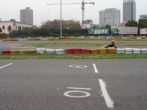 上海曲陽公園