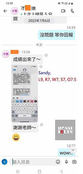 [ 成績+準備心得分享 - Sandy Lian ] L9