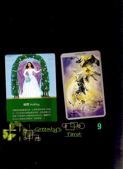 自信9.JPG 自信9.JPG