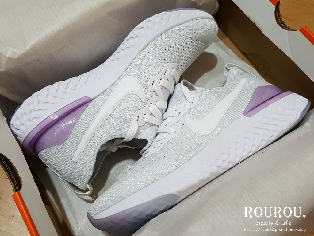 nike epic react flyknit 2 unité totale