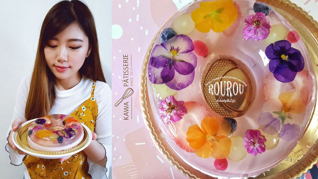 卡瓦真花瓣蛋糕.jpg 卡瓦真花瓣蛋糕.jpg