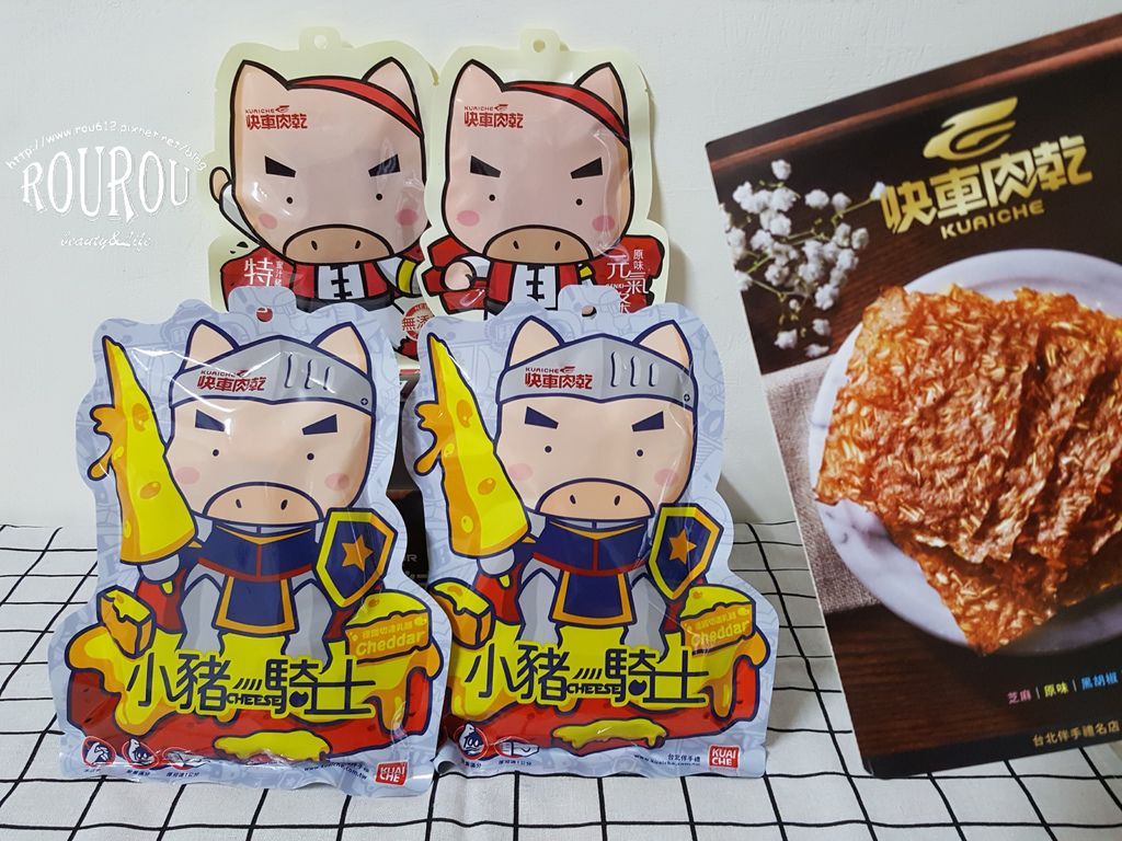 快車肉乾小豬騎士3.jpg 快車肉乾小豬騎士3.jpg