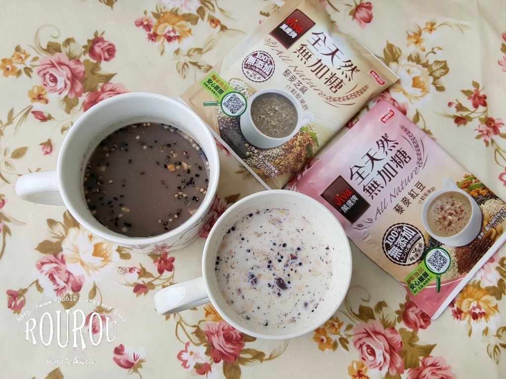 萬歲牌堅果飲.jpg 萬歲牌堅果飲.jpg