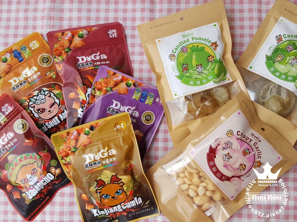 DoGa香酥脆椒%26;果乾.jpg DoGa香酥脆椒%26;果乾.jpg