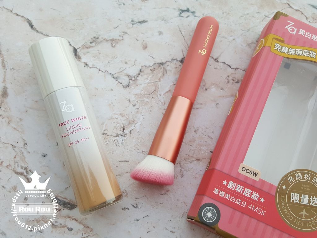 Za美白聚光粉底精華亮顏組.jpg Za美白聚光粉底精華亮顏組.jpg