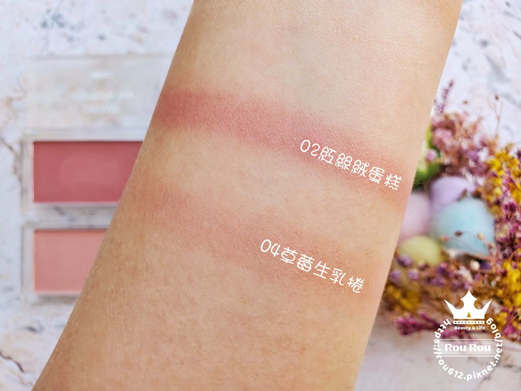 MEKO彩妝組8.jpg MEKO彩妝組8.jpg