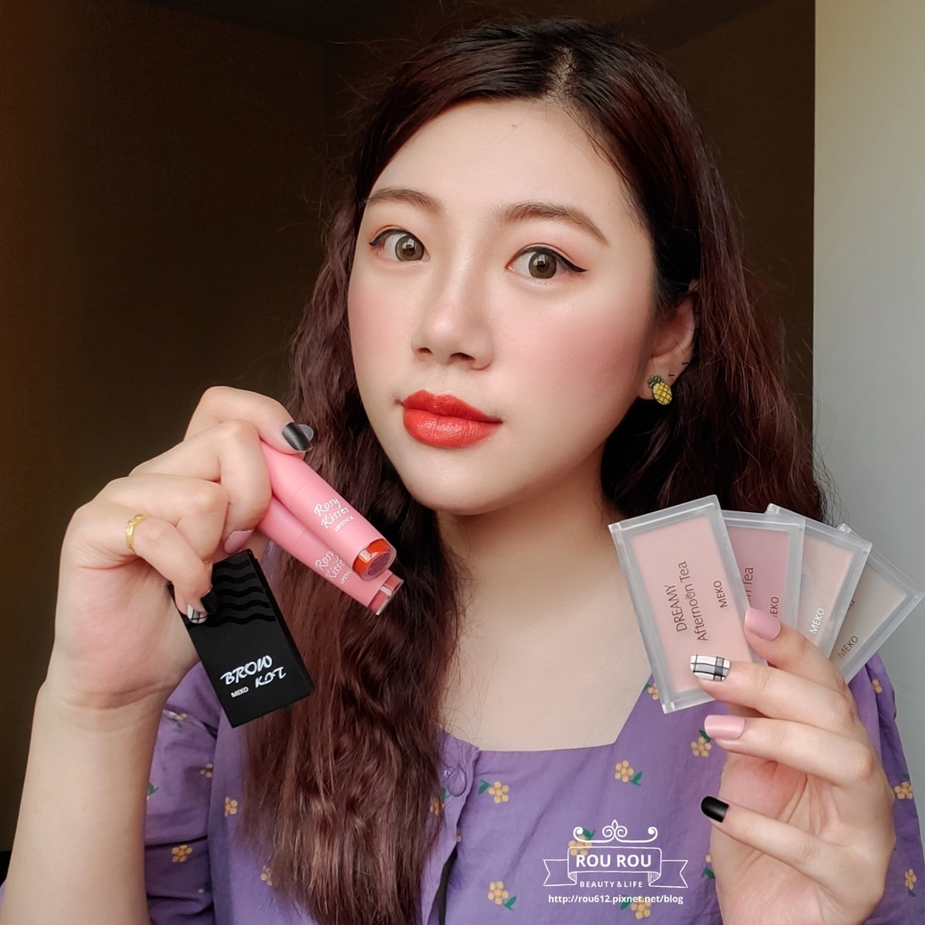 MEKO彩妝組27.jpg MEKO彩妝組27.jpg