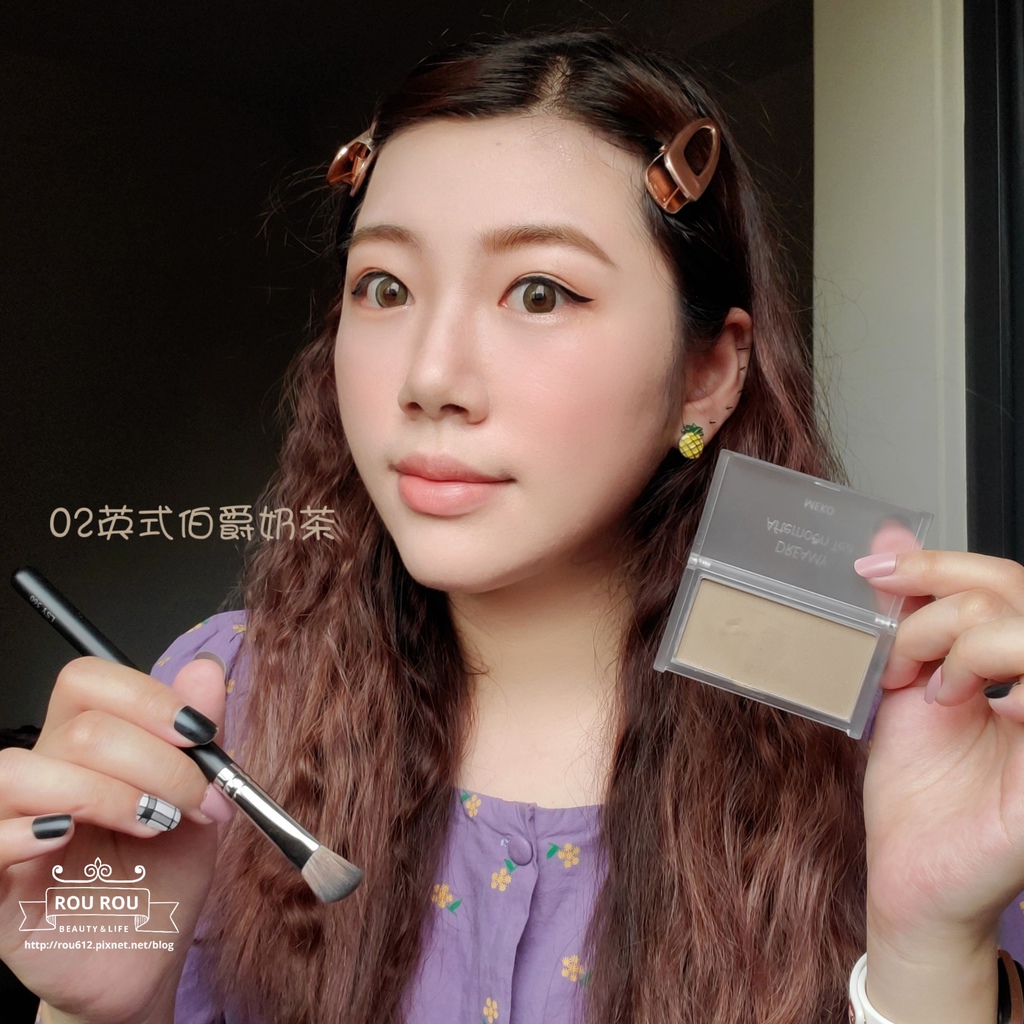 MEKO彩妝組18.jpg MEKO彩妝組18.jpg