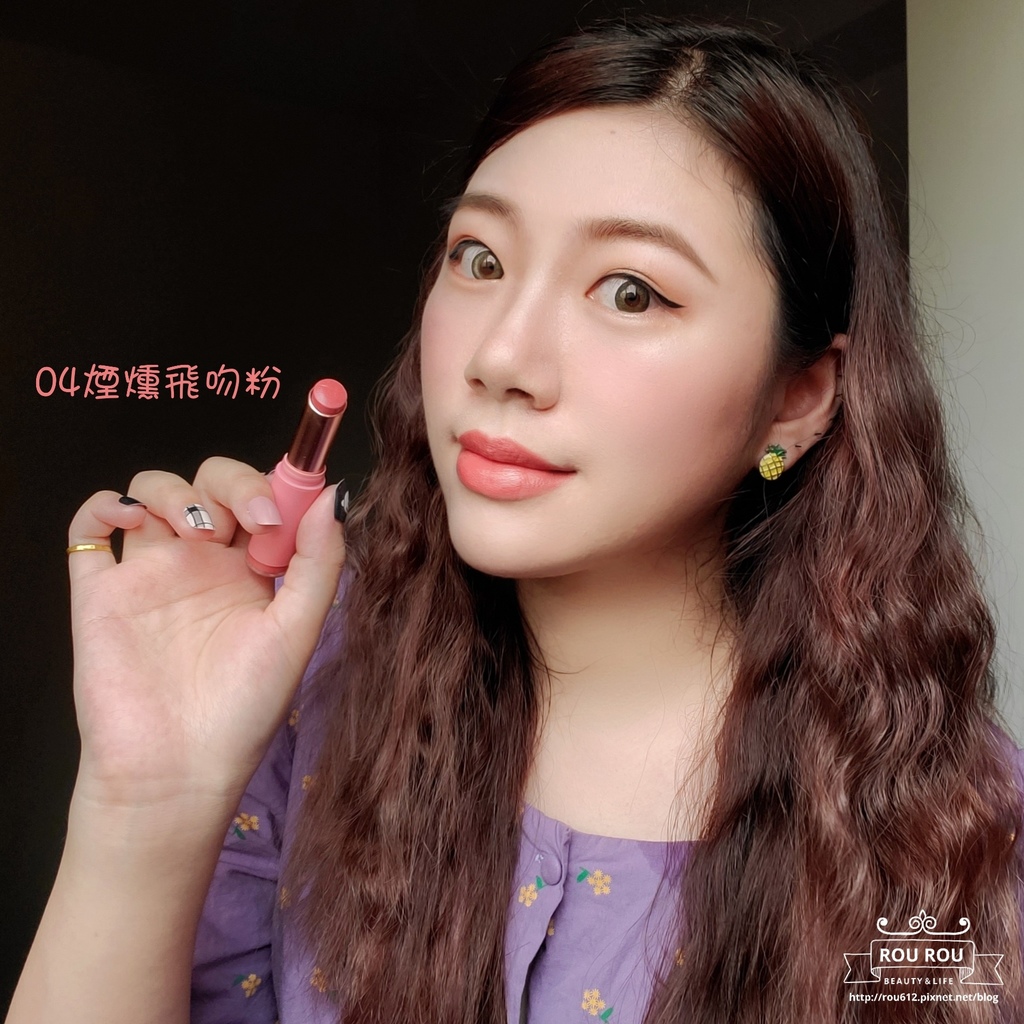 MEKO彩妝組22.jpg MEKO彩妝組22.jpg