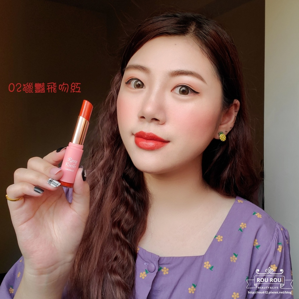 MEKO彩妝組25.jpg MEKO彩妝組25.jpg