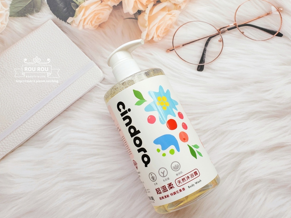 馨朵拉cindora 超溫柔天然沐浴露1.jpg 試用