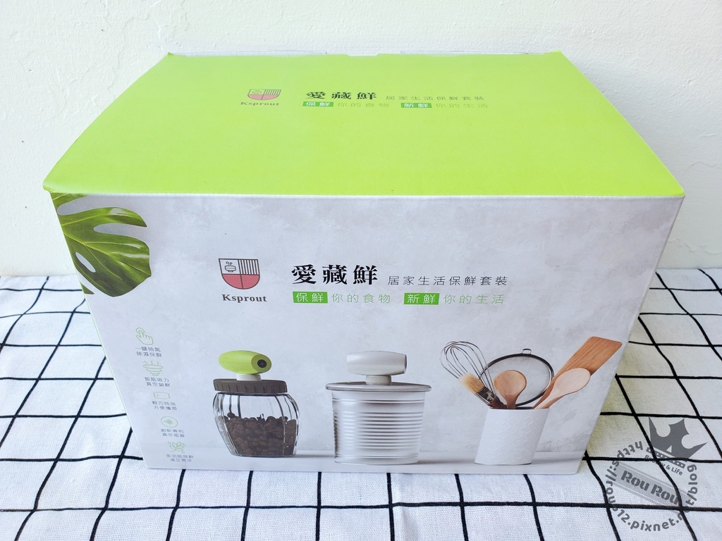 Ksprout愛藏鮮 豪華真空保鮮套裝組2.jpg Ksprout愛藏鮮 豪華真空保鮮套裝組2.jpg