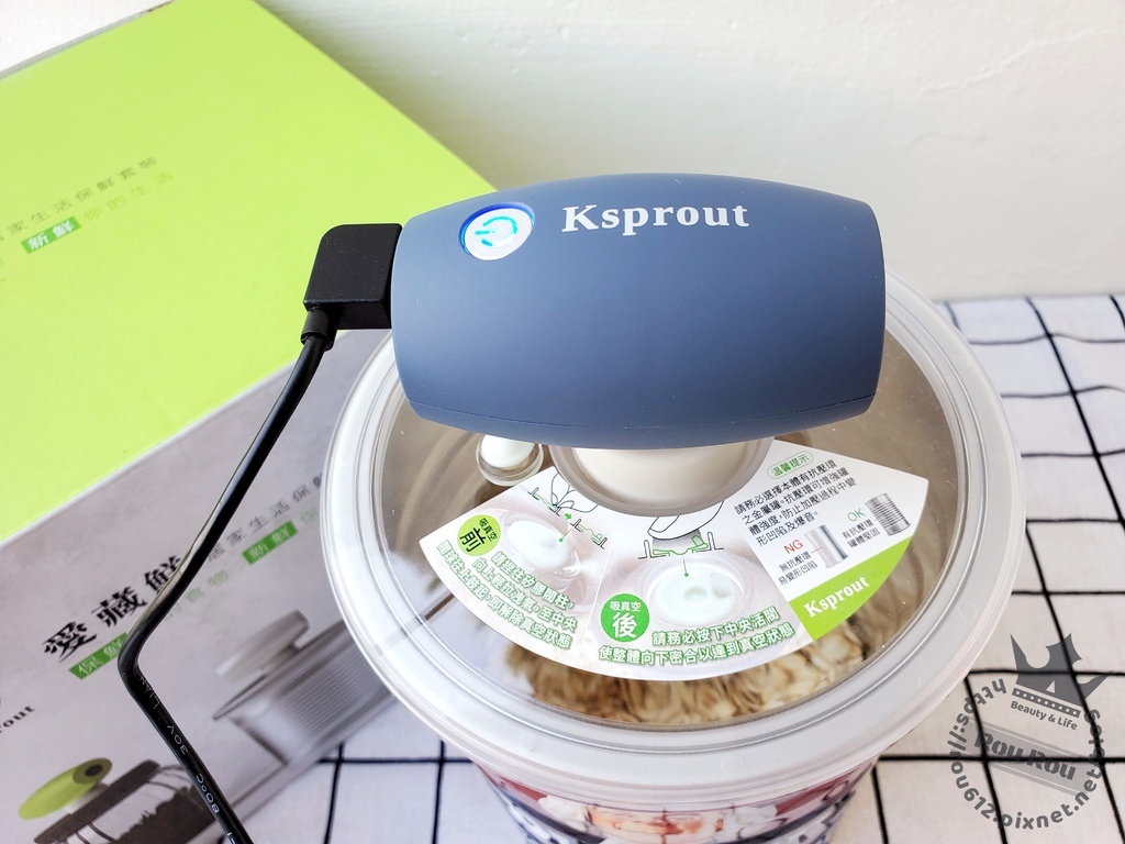 Ksprout愛藏鮮 豪華真空保鮮套裝組10.jpg Ksprout愛藏鮮 豪華真空保鮮套裝組10.jpg