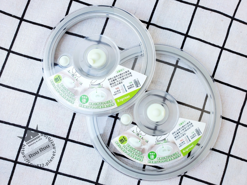 Ksprout愛藏鮮 豪華真空保鮮套裝組8.jpg Ksprout愛藏鮮 豪華真空保鮮套裝組8.jpg