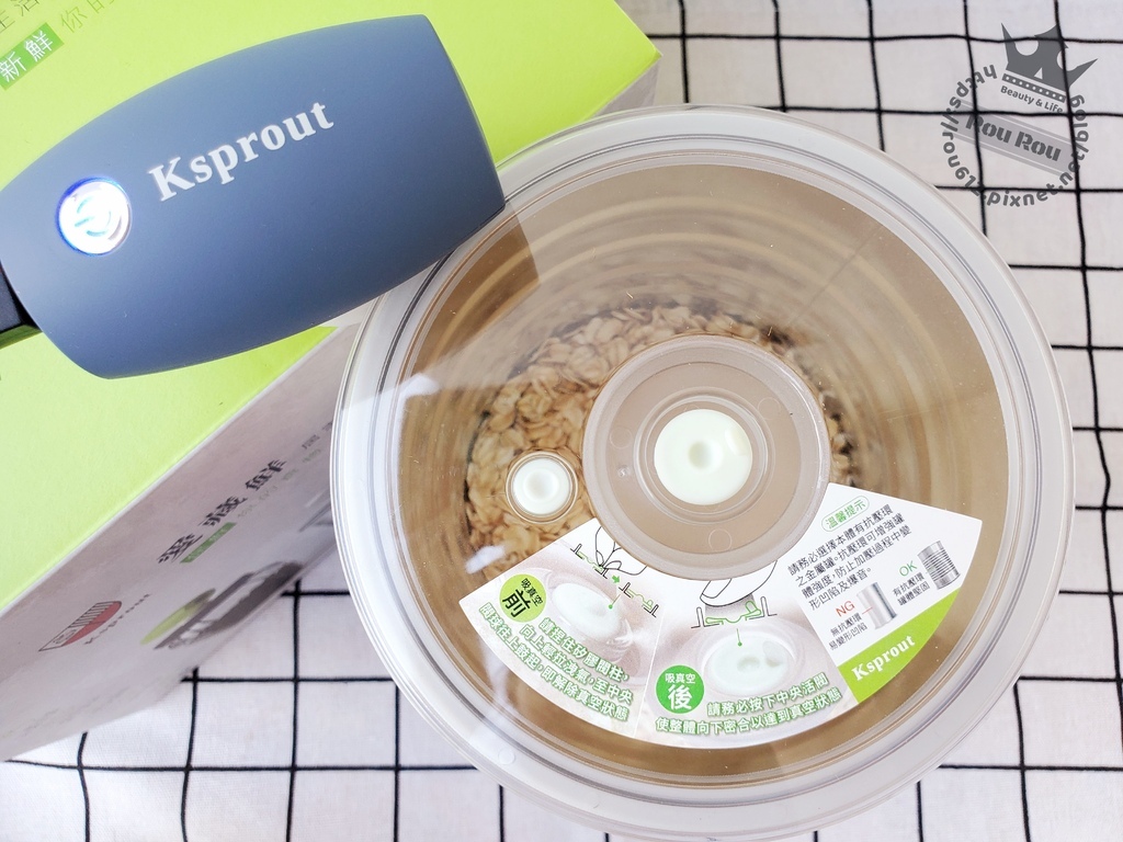 Ksprout愛藏鮮 豪華真空保鮮套裝組12.jpg Ksprout愛藏鮮 豪華真空保鮮套裝組12.jpg