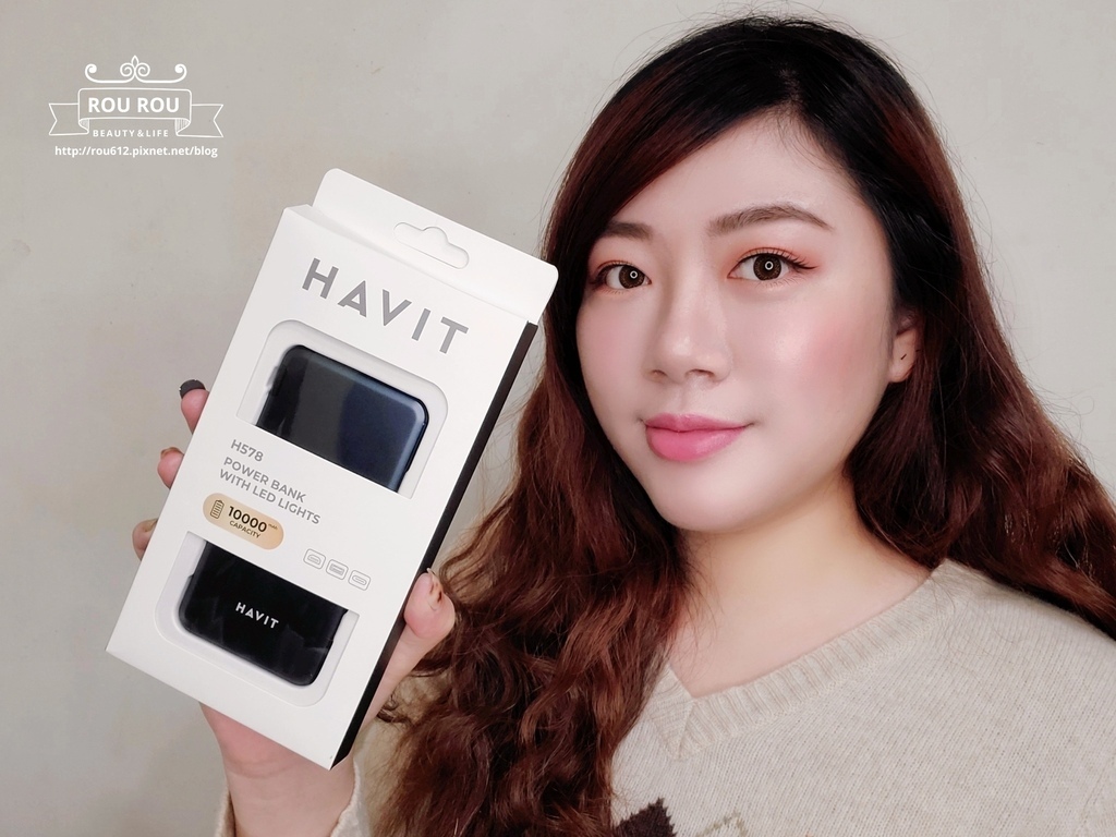 Havit 海威特 18W 快充雙輸出輕巧行動電源 H578-1.jpg