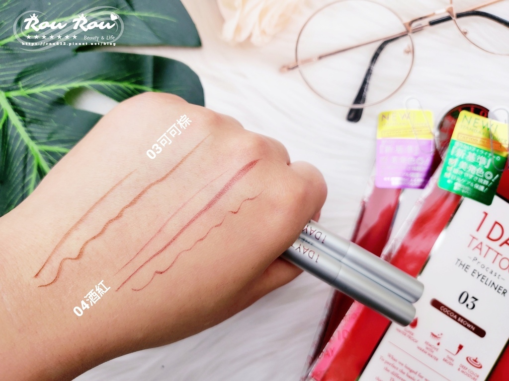 K-Palette 完美持久專業版眼線液6.jpg 試用