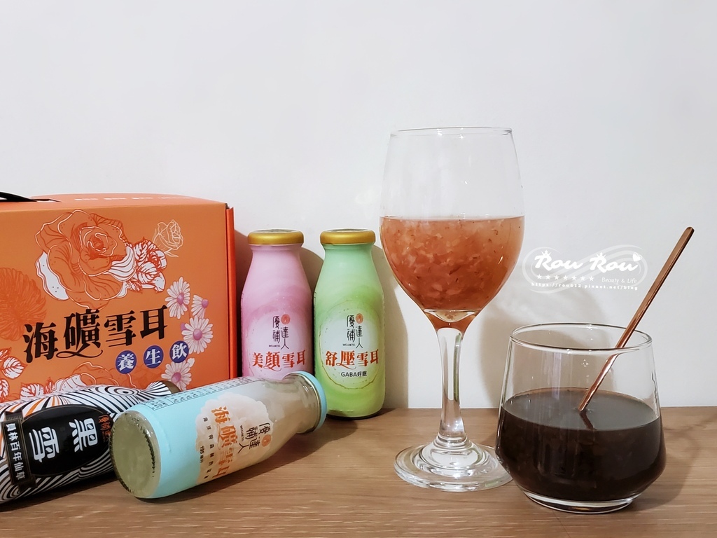 優補達人 海礦雪耳養身飲1.jpg 優補達人 海礦雪耳養身飲1.jpg