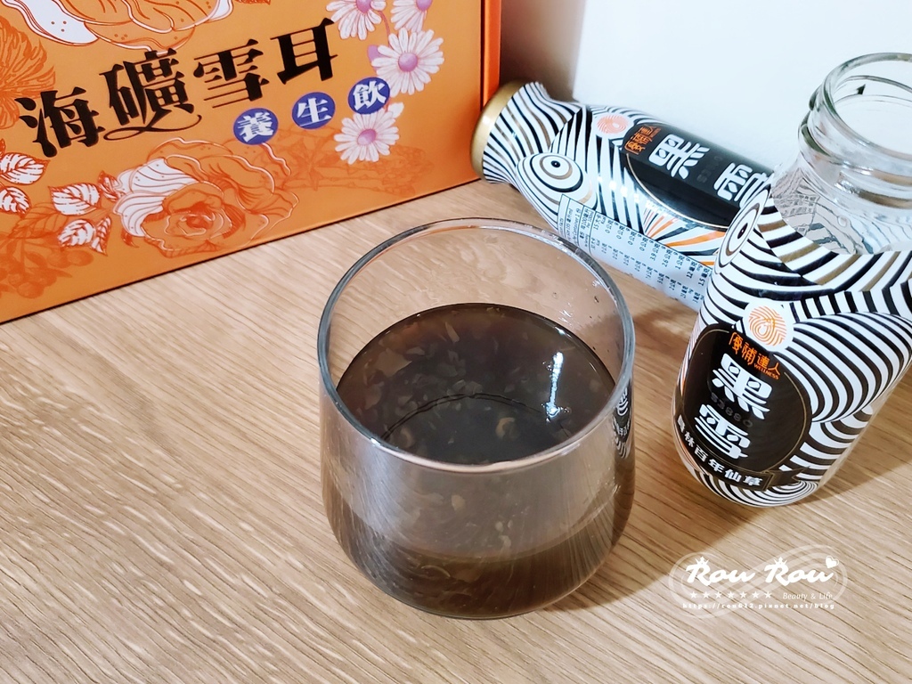 優補達人 海礦雪耳養身飲13.jpg 優補達人 海礦雪耳養身飲13.jpg