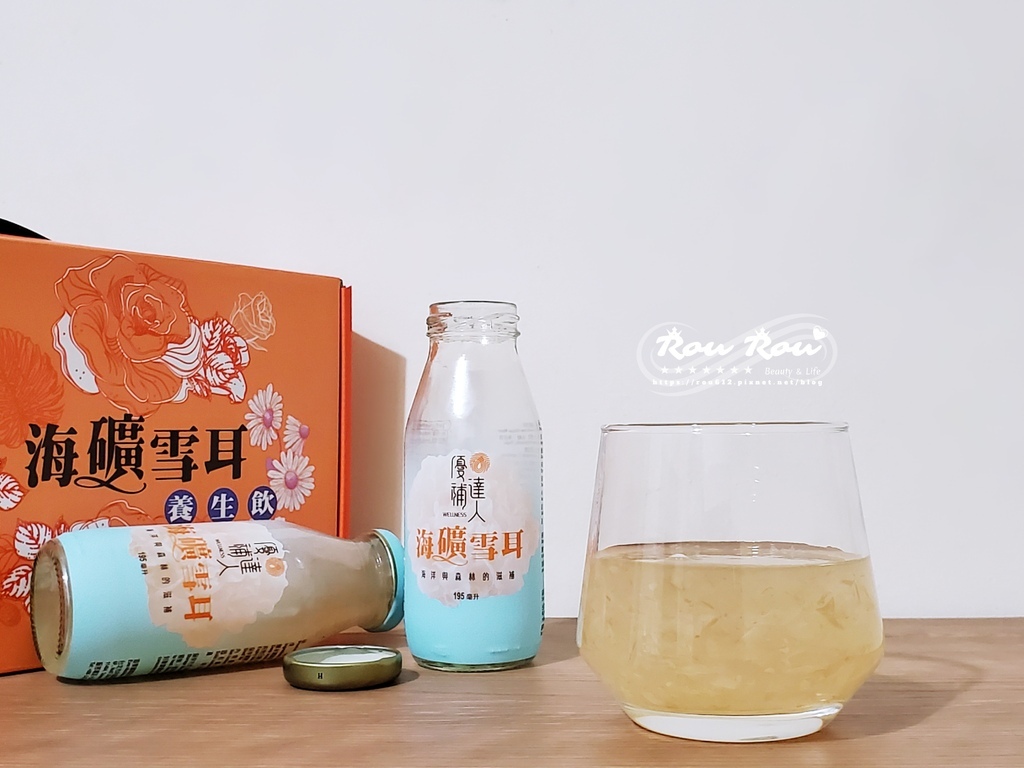優補達人 海礦雪耳養身飲7.jpg 優補達人 海礦雪耳養身飲7.jpg