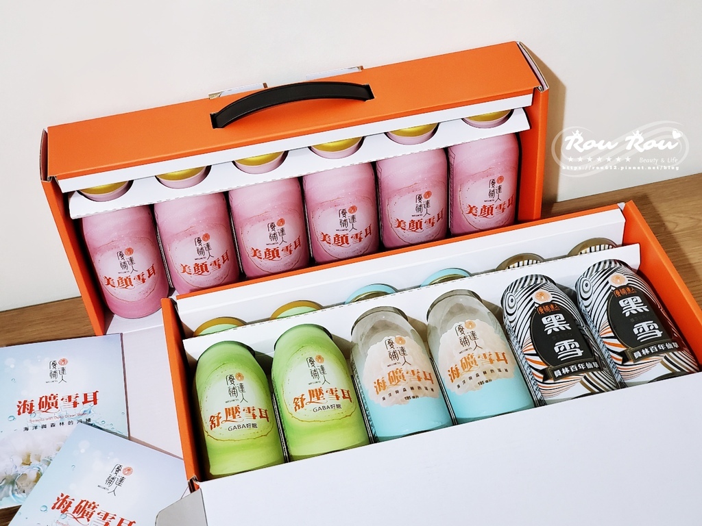 優補達人 海礦雪耳養身飲3.jpg 優補達人 海礦雪耳養身飲3.jpg