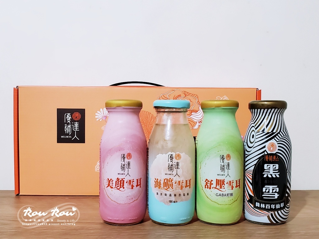 優補達人 海礦雪耳養身飲6.jpg 優補達人 海礦雪耳養身飲6.jpg