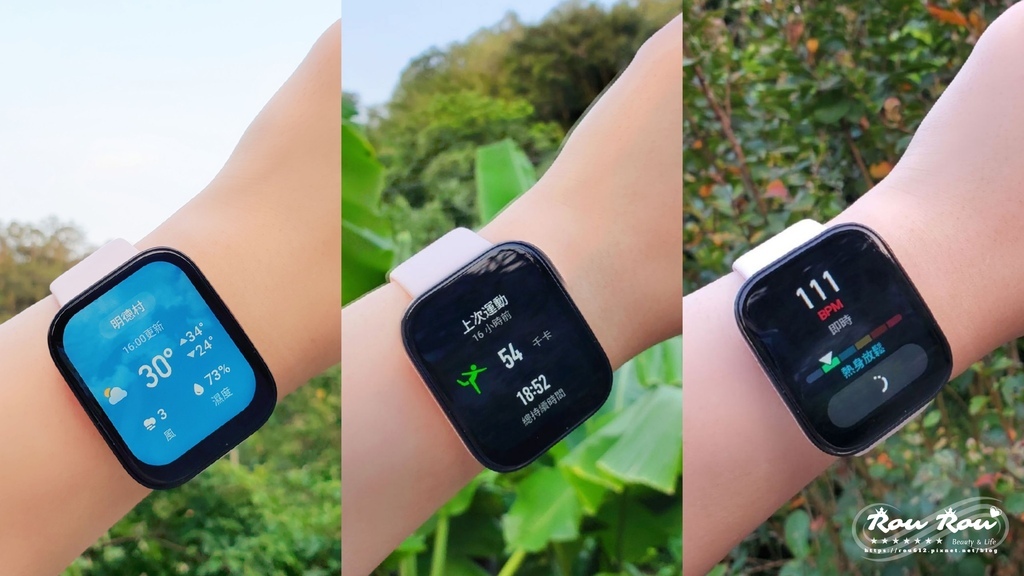 【Amazfit 華米】BIP5 大螢幕健康智慧手錶23.jpg