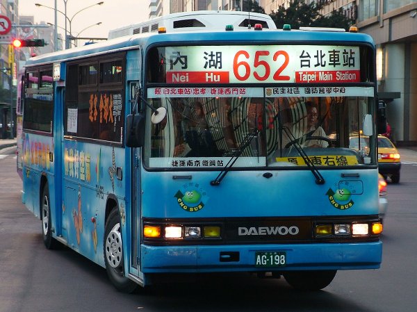 路線圖片 大都會客運 652 Ag 198 Route99的相簿 痞客邦