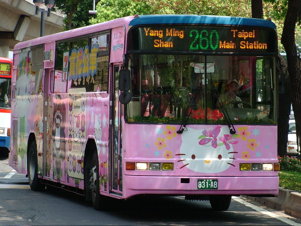 260區間車 Kitty賞花公車 831-AB