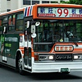 99 706-FA